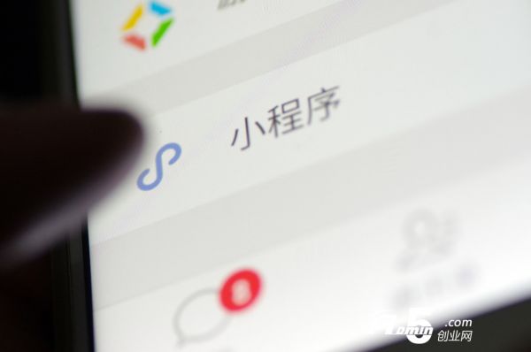 为什么说加盟小程序是创业者全新的出路?