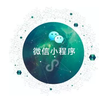 商城微信小程序流量都从哪里来?