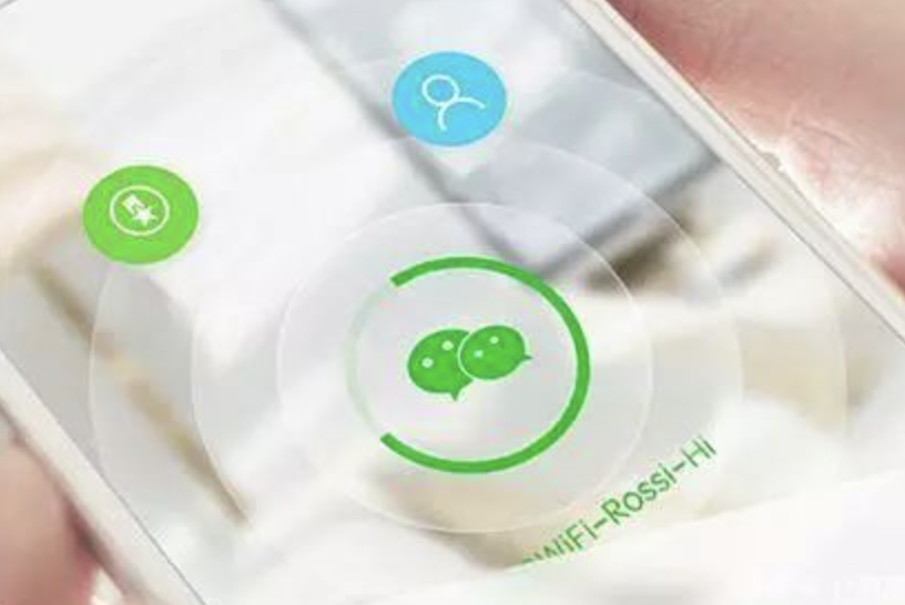 微信小程序的类型都有什么?