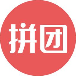拼团小程序的制作流程,好用吗(社区版)