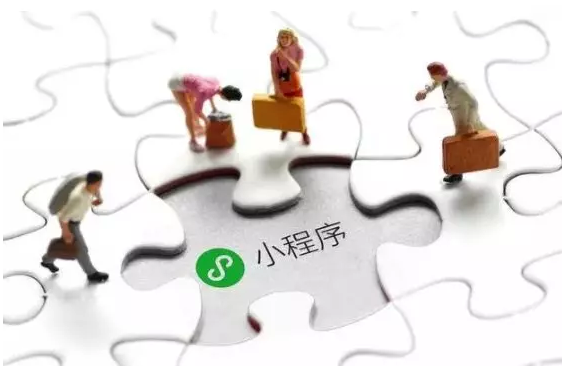 如何选择小程序开发公司