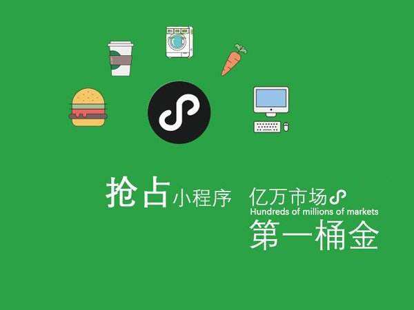 日化用品|茶行茶叶茶具等行业小程序模板