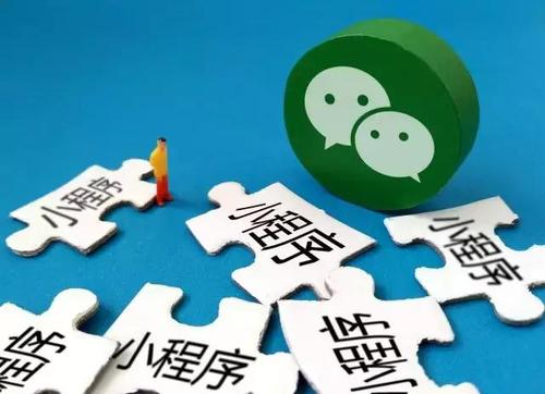 操作简单的小程序开发平台有哪些?