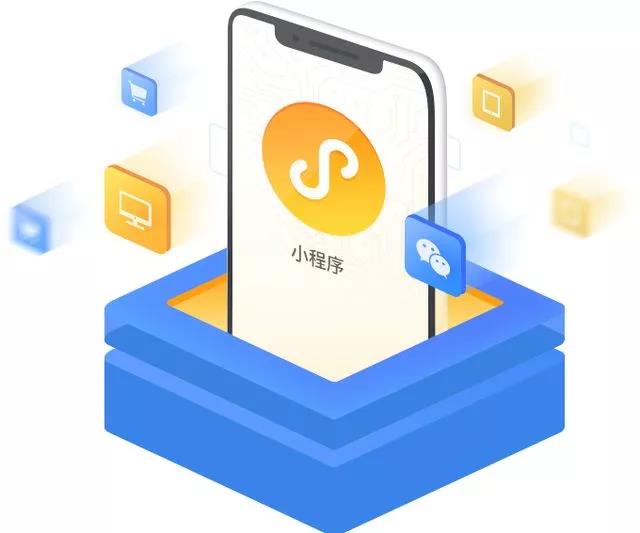 <a href=http://www.mumayi.com/android-27881.html target=_blank class=infotextkey>微信</a>图片_20190415143700.jpg